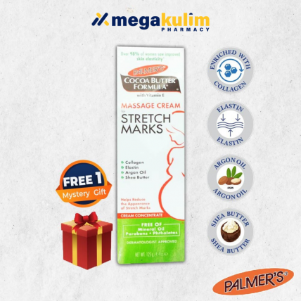 Palmer's Cocoa Butter Massage Cream 125g