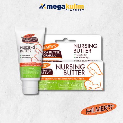 Palmer's Butter Nipple Cream for Pregnancy and Breastfeeding 30g