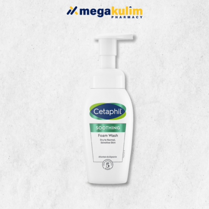 Cetaphil Soothing Foam Wash 200mL