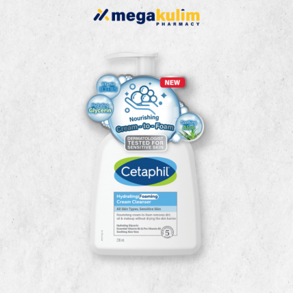 Cetaphil Hydrating Foaming Cream Cleanser 236mL