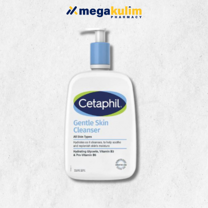 Cetaphil Gentle Skin Cleanser (236mL)
