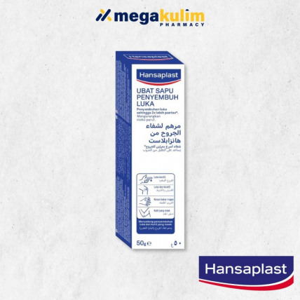 Hansaplast Wound Healing Ointment 50g