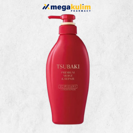 Tsubaki Premium Moist & Repair Shampoo (450mL)