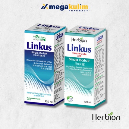 Linkus Cough Syrup 120mL (Regular / Sugar Free)