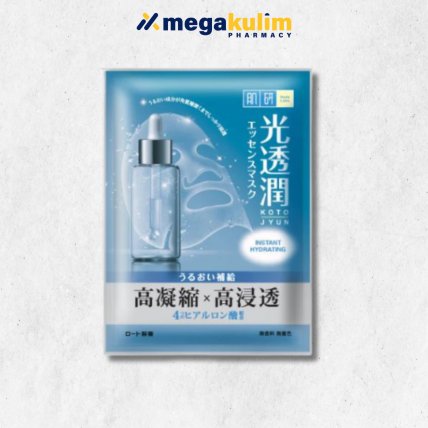 Hada Labo Instant Hydrating Kotojyun Mask (1pcs/Pack)