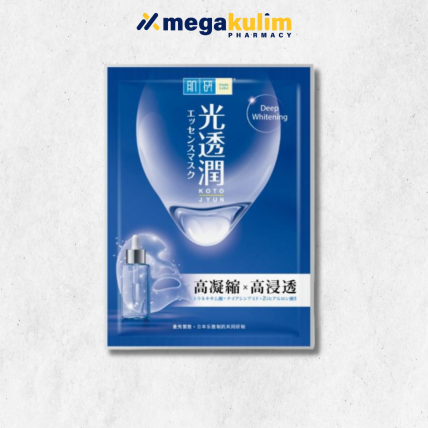 Hada Labo Deep Whitening Kotojyun Mask (1pcs/Pack)