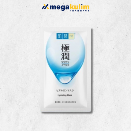 Hada Labo Hydrating Mask (1pcs/Pack)