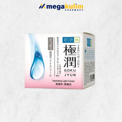 Hada Labo Hydrating Light Cream (50g)
