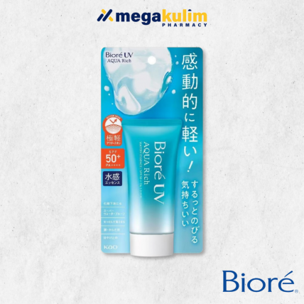 Biore UV Aqua Rich Watery Essence SPF50+ PA++++ Sunscreen 50g