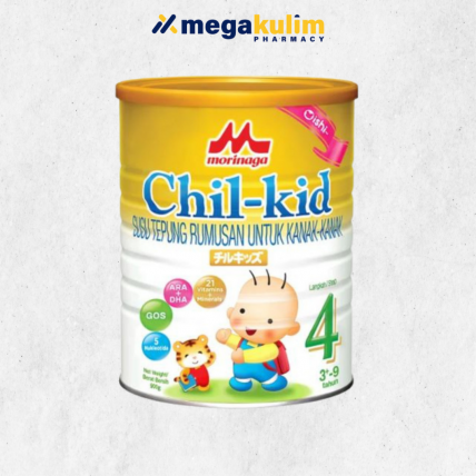 Morinaga Chil-Kid Step 4 (3-9 Years Old) 900g