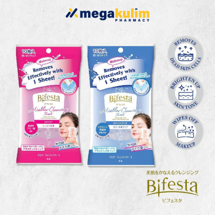 Bifesta Micellar Cleansing Sheet (Bright-up / Moist) 10 Sheets