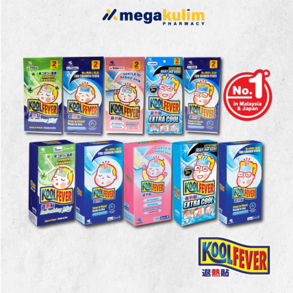 Koolfever Cooling Gel Sheet (Children / Baby / Adult) [Box / Pcs]