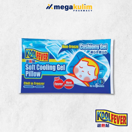 KoolFever Soft Cooling Gel Pillow