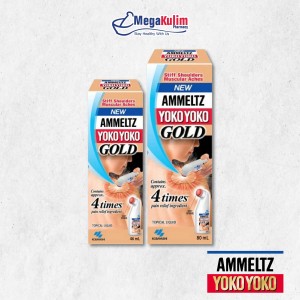 Ammeltz Yoko Yoko Gold (46ml/ 80ml)-46ml