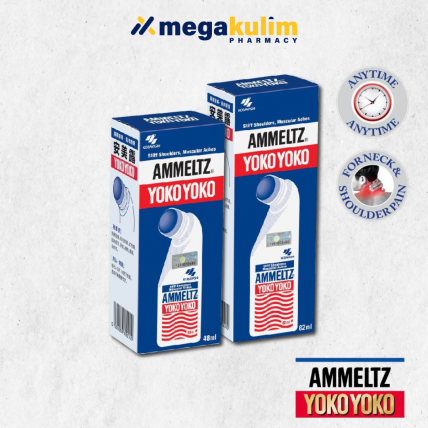 Ammeltz Yoko Yoko (Original) [48ml / 82ml]