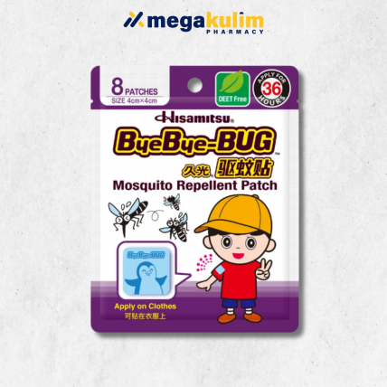 Bye Bye Bug Mosquito Repellent Patch (8's/Pack)