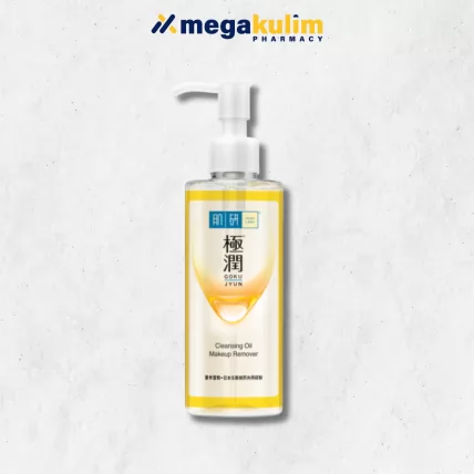 Hada Labo Super Hyaluronic Acid (SHA) Hydrating Cleansing Oil 200mL