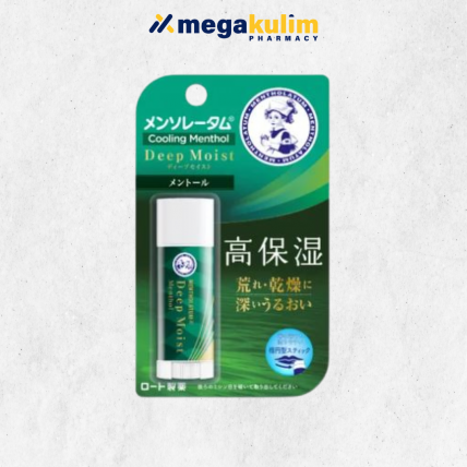 Mentholatum Lip Balm Deep Moist Menthol 4.5g/Unit