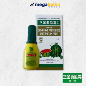 Sanjin Compound Prescribed Watermelon Frost 3g