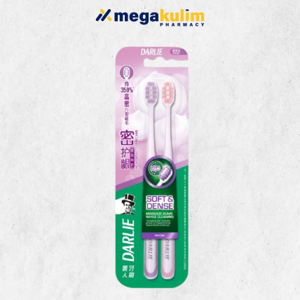 Darlie Toothbrush Soft + Dense Gum Care (2s/Pack)