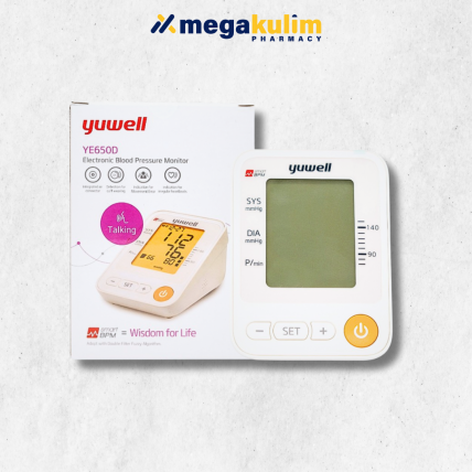 Yuwell Electronic Blood Pressure Monitor YE650D (1 Set)