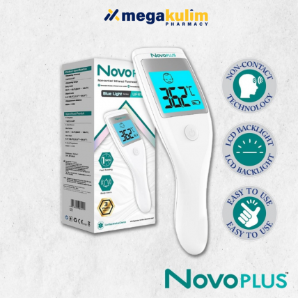 Novoplus UFR105 Non-Contact Infrared Forehead Thermometer