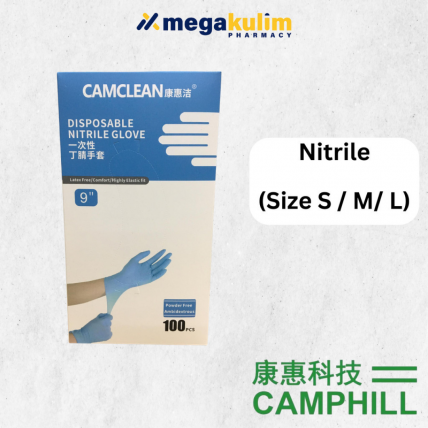 Camclean Nitrile Disposable Glove 100pcs/Box (Size S / M / L)