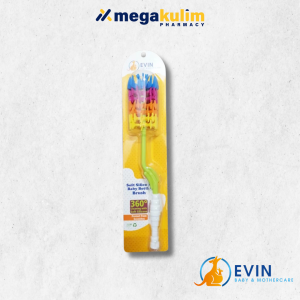 Evin Soft Silicone Baby Bottle Brush 1's