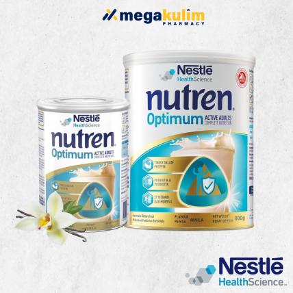 Nestle Nutren Optimum Vanila 400g / 800g - 400g