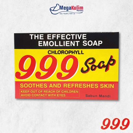 Asepso Antiseptic Soap (3 x 80g)