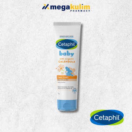 Cetaphil Baby Diaper Cream (70g)