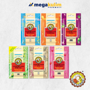 Cap Ibu dan Anak Candy 20g (6 flavours)