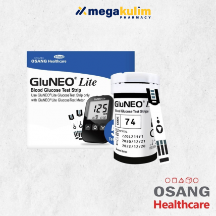 Gluneo Lite Blood Glucose Test Strips 50's