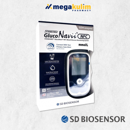 Gluco Navii Glucometer (Blood Glucose Monitor) Starter Kit 1 Set