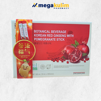 Jung Kwan Jang Korean Red Ginseng with Pomegranate (30's x 10mL/Set)