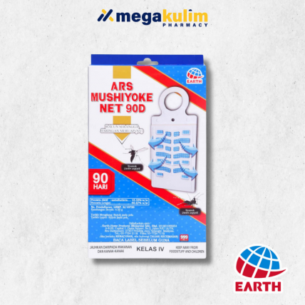 Earth Home Ars Mushiyoke Net  90 Days