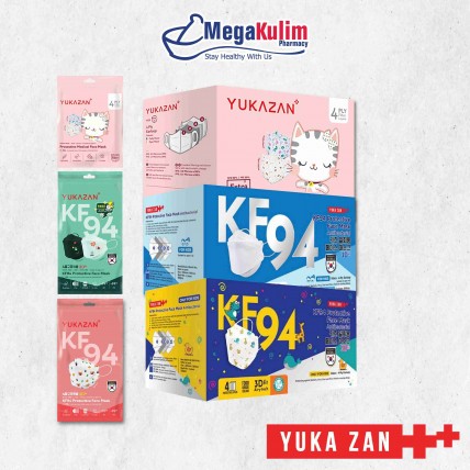 Yuka Zan KF94 Protective Face Mask Antibacterial Kids & 4-ply Kids Medical Face Mask (10pcs / 50pcs)-4ply Oyen Meow 10's