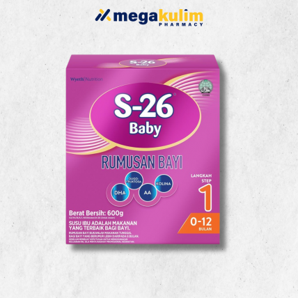 S26 Step 1 Baby Formula (600g)