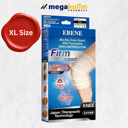Ebene Bio-Ray Knee Guard with Tourmaline [Size XL] (2pcs/Box)