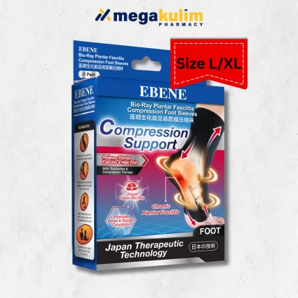 Ebene Bio-Ray Plantar Fasciitis Compression Foot Sleeve 2pcs (Size L/XL)