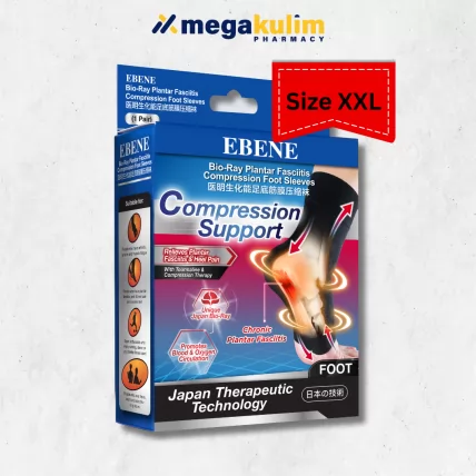 Ebene Bio-Ray Plantar Fasciitis Compression Foot Sleeve 2pcs (Size XXL)