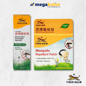 Tiger Balm Mosquito Repellent Spray/Patch (60mL/10 Patches)