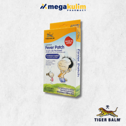 Tiger Balm Fever Patch ( 3 x 2's / Box)