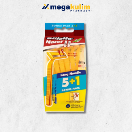 Gillette Nacet II Disposable Shaver (5's)