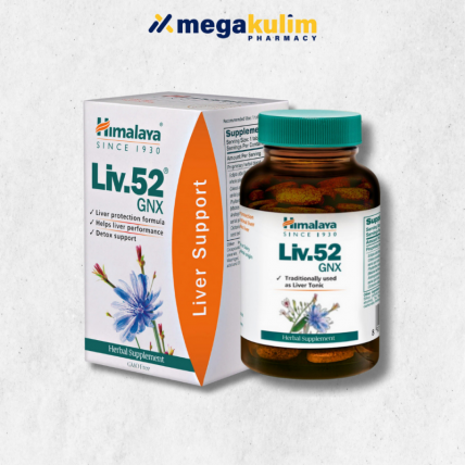 Himalaya LIV.52 GNX (60Tablets/Bottle)