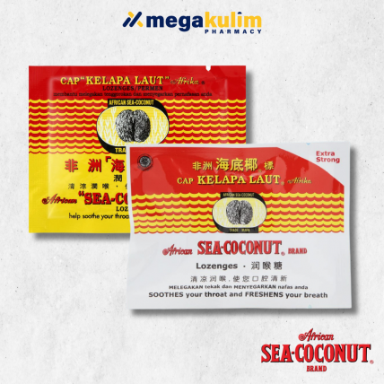 African Sea Coconut Lozenges 15g (Original / Extra Strong)