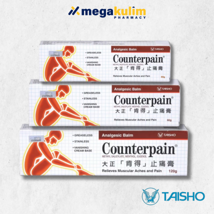 Counterpain Analgesic Cream (30g / 60g / 120g)