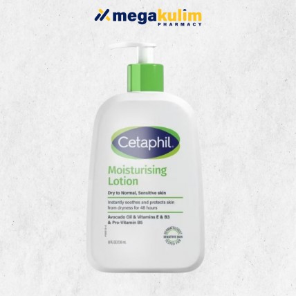 Cetaphil Moisturising Lotion (236mL)