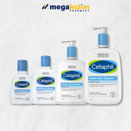 Cetaphil Skin Cleanser (125mL / 250mL / 1L)