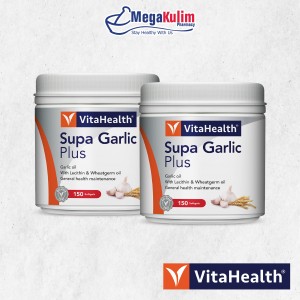 VitaHealth Supa Garlic Plus 2X150 Softgel